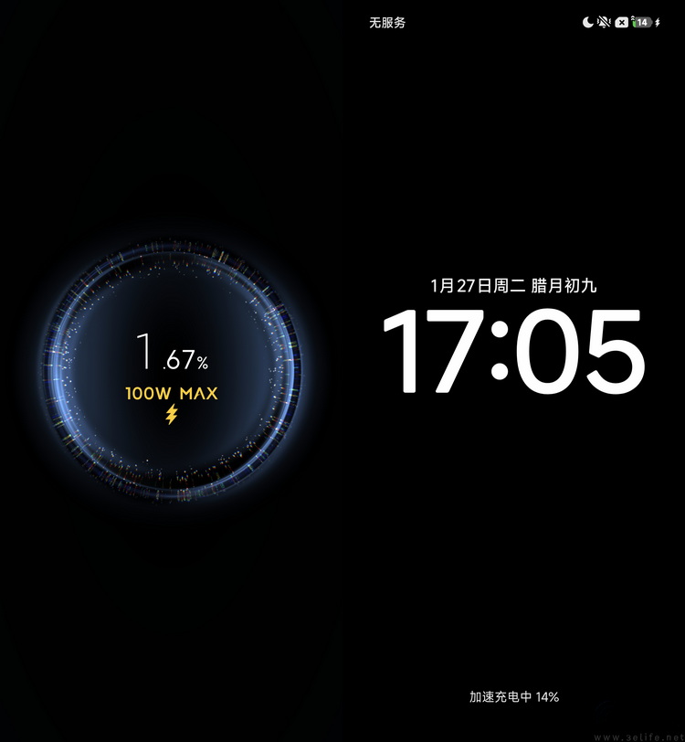 redmi turbo5 max首测：简单直白的青年人神机