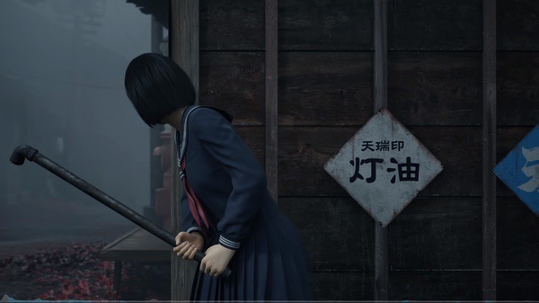 玩前胆大,玩后怕怕,日式恐怖《寂静岭f》敢玩吗? 玩前胆大,玩后怕怕,日式恐怖《寂静岭f》敢玩吗?