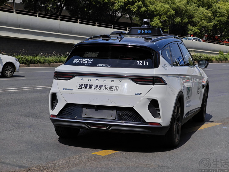 给智能辅助驾驶加“保险”,有开创意义但仍需改进 给智能辅助驾驶加“保险”,有开创意义但仍需改进