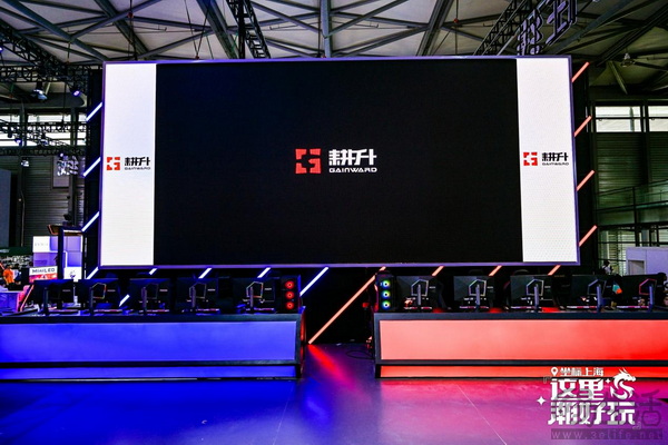 ​chinajoy 2024耕升活动首日回顾：精彩纷呈，热情高涨！