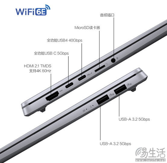 华硕无畏pro16 2024新品预约中，搭载amd锐龙ai 300处理器