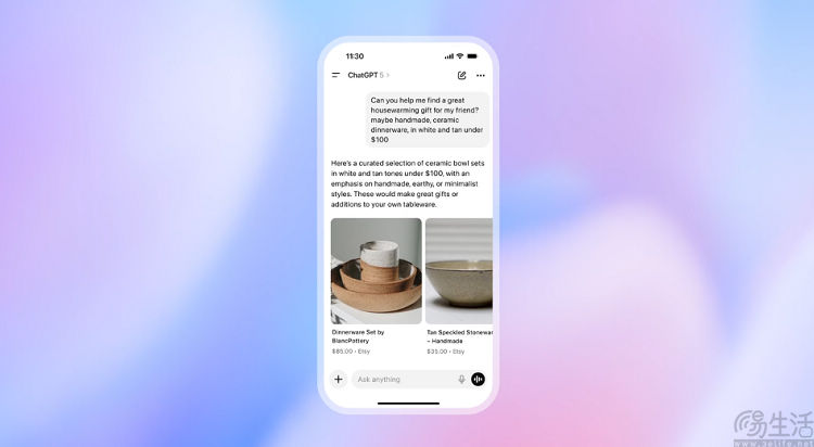 chatgpt上线即时结账功能，可代用户网购下单