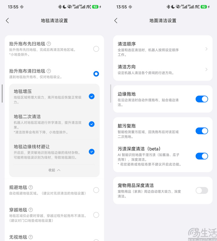 石头p20活水版评测：典型的“石头式“堆料胜利